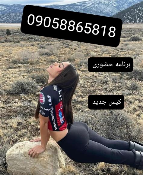 کون کردن ایرانی|Free کون ایرانی Porn